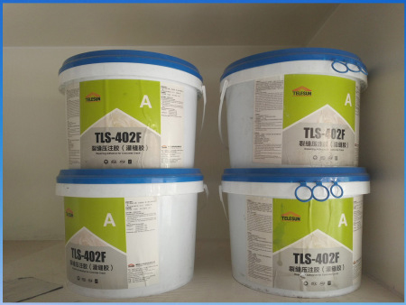 防水涂料 防水涂料